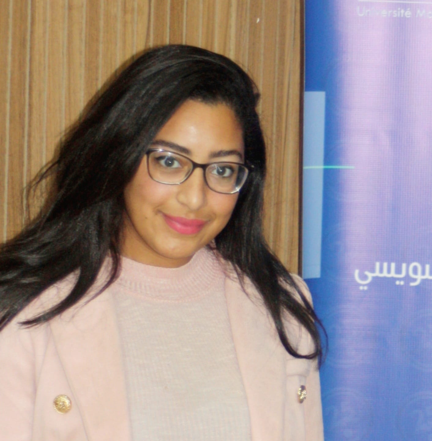 Sara HAMIROUFOU