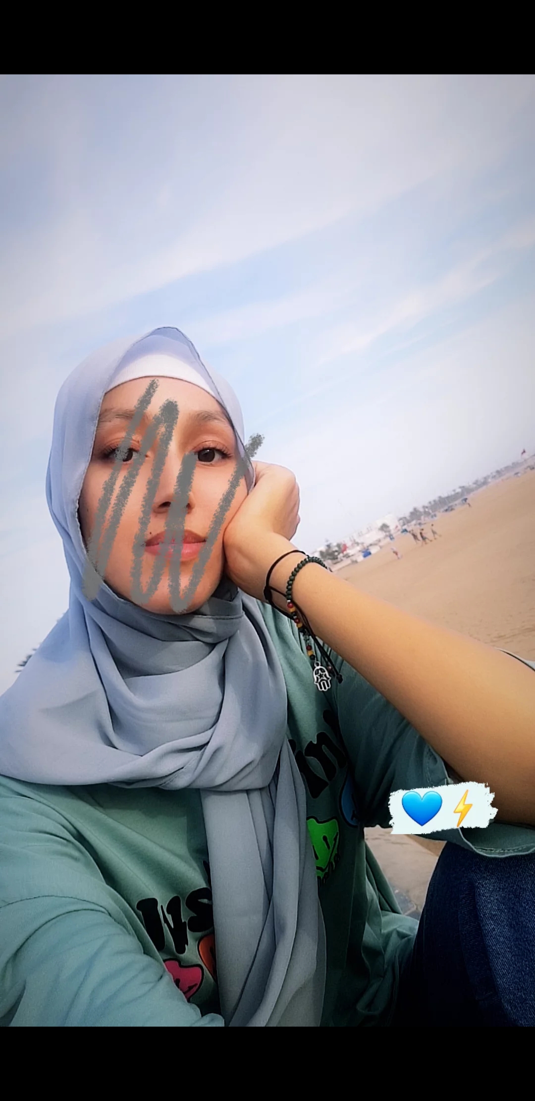 FATIMA BOULAHDRT