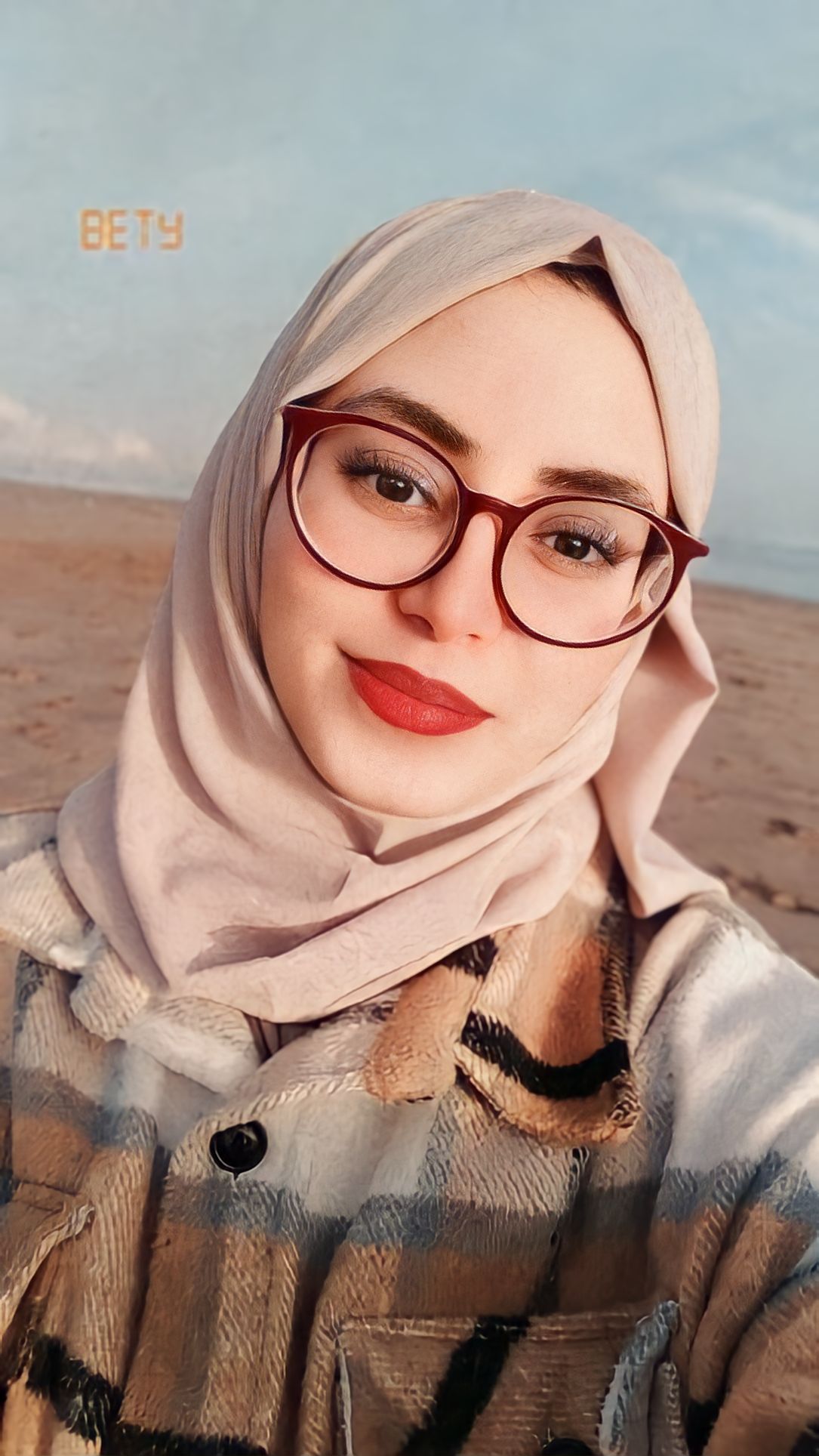Ibtissam  Guelhou 