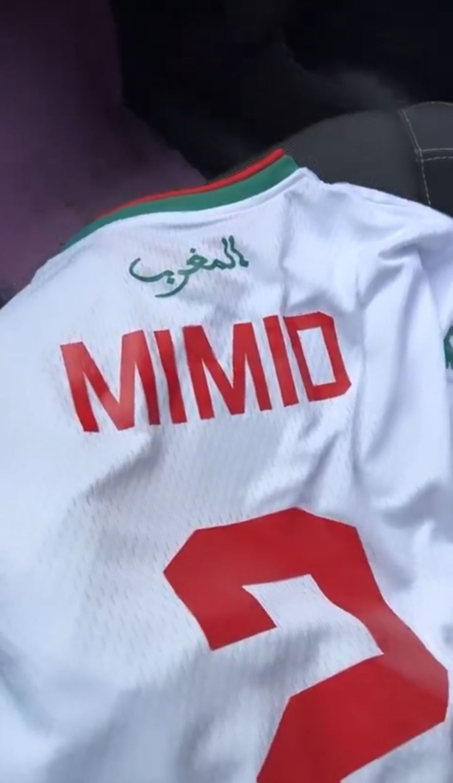 sbr MEHDI
