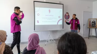 Création d’une classe connectée dans l’école AL BOUHTOURI